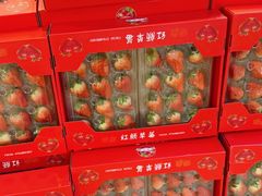 -盒马鲜生(岭南新世界店)