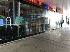 -SFC上影影城(淞南店)