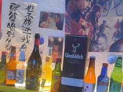 -三杯赤運·中式小酒馆(所城里店)