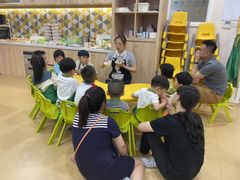 -亲亲袋鼠托育早教·思维专注力·棕熊英语(鼓楼恒力城店)