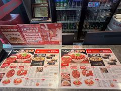 -龙巢盱眙龙虾·牛蛙·烧烤宵夜(八卦岭店)