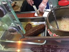 -蜜汁藕(三七八巷店)