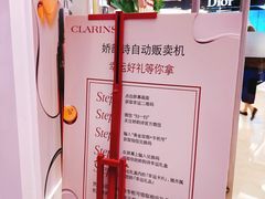 -王府井百货(中州中路店)