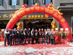 门面-九记路边鸡(穗盐路店)