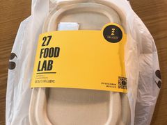 -HELLO 27 意面·沙拉·帕尼尼