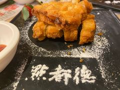 -点都德(大茶楼店)