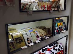 -熊猫邮局(少城店)