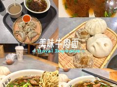 -易裕和·长沙米粉(竹塘西路店)