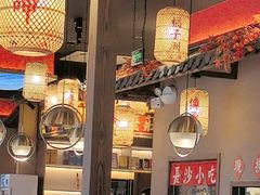 -恰饭·老长沙市井菜(天河客运站店)