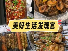 -四妹餐厅(玫瑰街店)