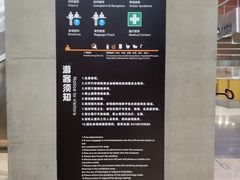 -鞍钢博物馆