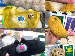 -Badmarket(庙前西街店)