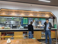 -清真伊香蘭餐厅