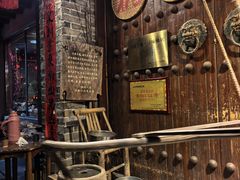-桃源人家(环城南路店)