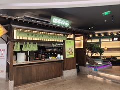 -绿茶餐厅(南昌王府井店)