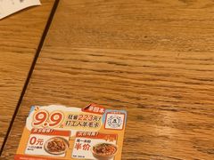 -小满手工粉(上海品尊国际店)