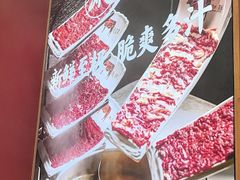 -千牛将·鲜牛肉火锅(开元路店)