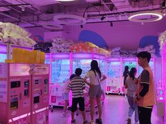 -我要抓娃娃(武进吾悦广场店)