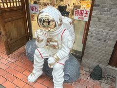 -重庆十八梯传统风貌区