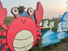 -蟹村草堂·苏式园林人文农家·大闸蟹