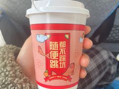 -全家便利店(东湖林语店)