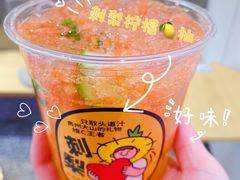 -书亦烧仙草(万达广场美食街店)