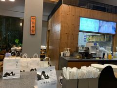 -一叶觅山(半边街店)