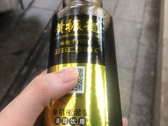 -竹园竹升面(西关总店)