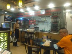 -丽的面家(多宝路店)