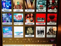 -纯K(打浦桥店)