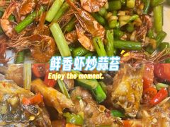 -61号餐吧(兴坪古镇漓江店)