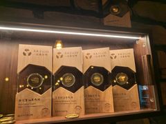 -昊·来了寿司(台湾街店)