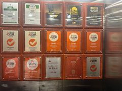 -四季民福烤鸭店(和平里店)