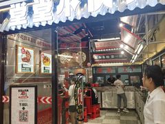 -堂堂小伙夫·辽宁小吃大排档(京西大悦城店)