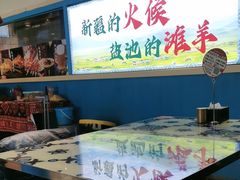 -撒拉花儿·新疆菜·清真(太阳宫店)