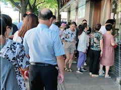 -同心楼(解放北路店)