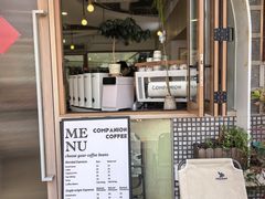 -COMPANION COFFEE小伴咖啡