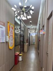 点击看大图 -睿宝儿科·眼科·口腔(静安大悦城门诊部)