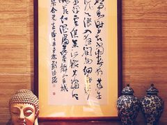 -浣花锦绣(杜甫草堂店)
