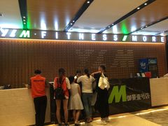 -悦莱美游泳健身会所(御景壹号店)