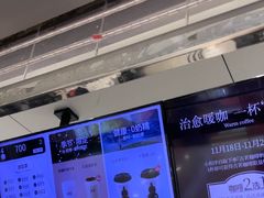 -古茗(东鼓道店)