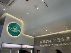 -迦南(杭州东站万象汇店)