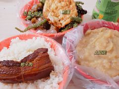 -咱家王新国把子肉(县东巷店)