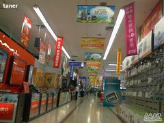 -苏宁易购(Suning Pro深圳华强北店)
