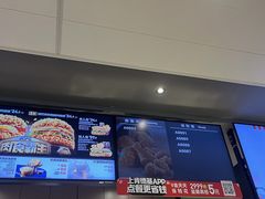 -肯德基(平江新城店)