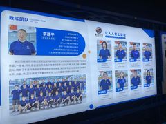 -奥冠体育华师附中恒温游泳馆