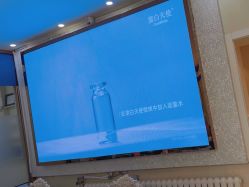 -紫洁俪方（北京）医疗美容