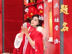 -小厨娘金榜题名(夫子庙贡院街店)