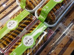 -起士林(荣安大街店)