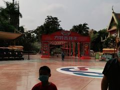 -南宁方特东盟神画